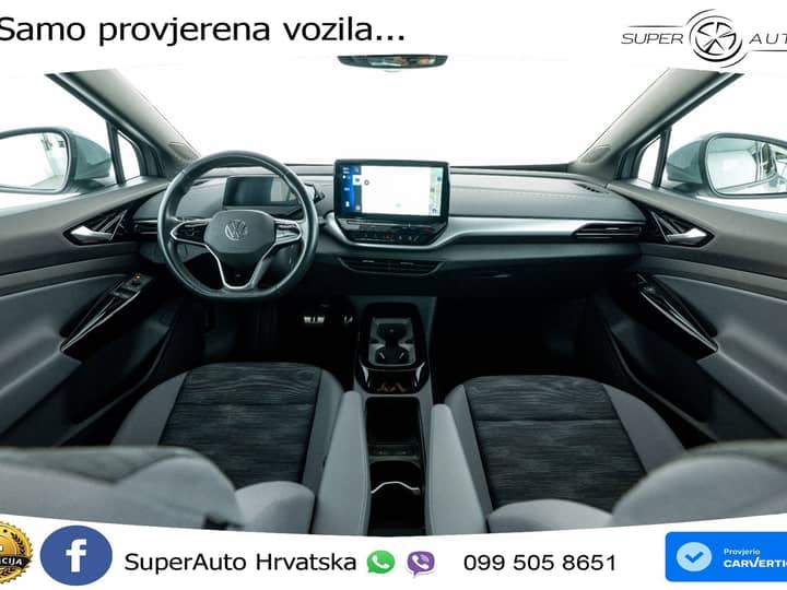 VW ID.5 Pro Performance 82 kWh 204 KS, ACC+GR SJED+VIRT+NAVI
