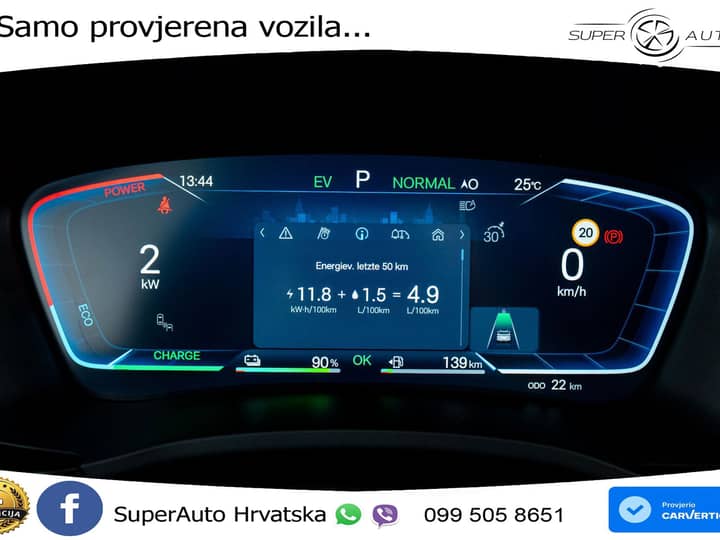 NOVO BYD Seal U DM-i 1.5L Aut. Boost 218 KS, ACC+360+GR SJED+PANO+HEAD+VIRT