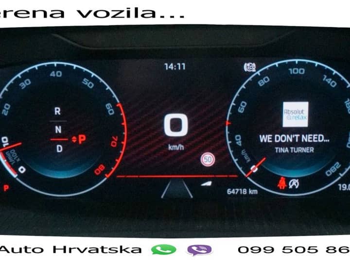 Škoda Octavia Combi 2.0 TSI DSG RS 245 KS, ACC+KAM+LED+4xGR SJED+VIRT+MASAŽA