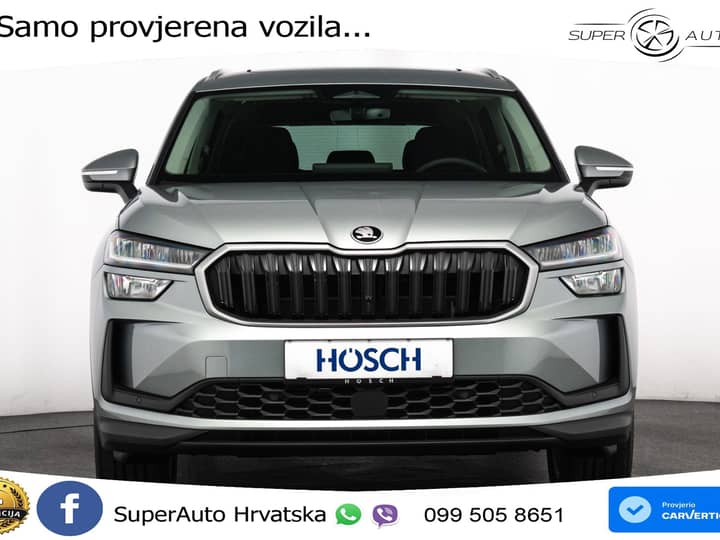 Škoda Kodiaq 1.5 TSI DSG Selection 150 KS, 7-SJED+ACC+KAM+GR SJED+PANO+VIRT+NAVI