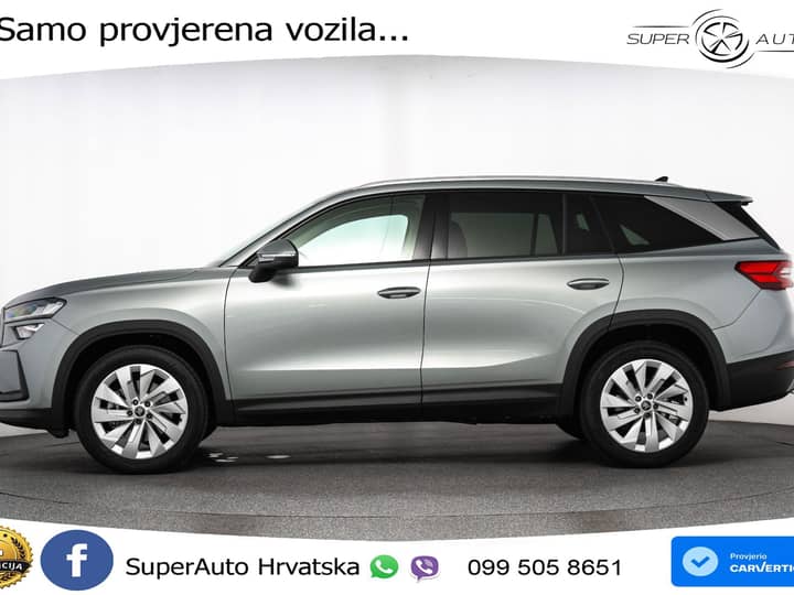 Škoda Kodiaq 1.5 TSI DSG Selection 150 KS, 7-SJED+ACC+KAM+GR SJED+PANO+VIRT+NAVI