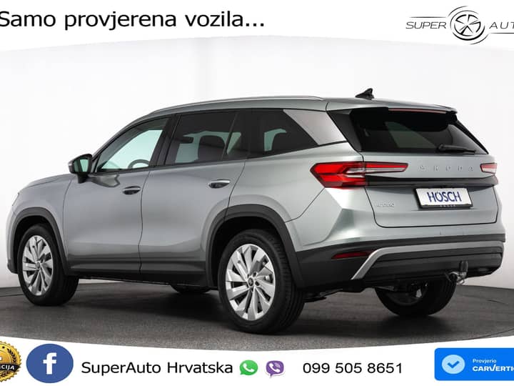 Škoda Kodiaq 1.5 TSI DSG Selection 150 KS, 7-SJED+ACC+KAM+GR SJED+PANO+VIRT+NAVI