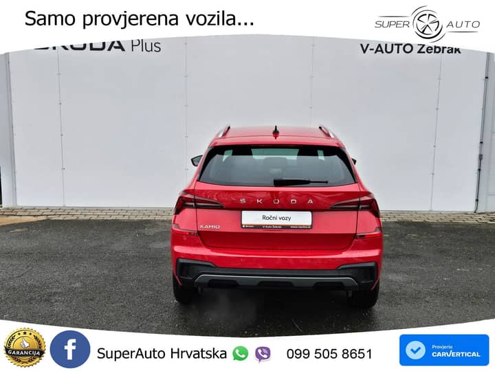 Škoda Kamiq 1.0 TSI Aut. Selection 116 KS, KAM+KEY+GR SJED+VIRT+LANE