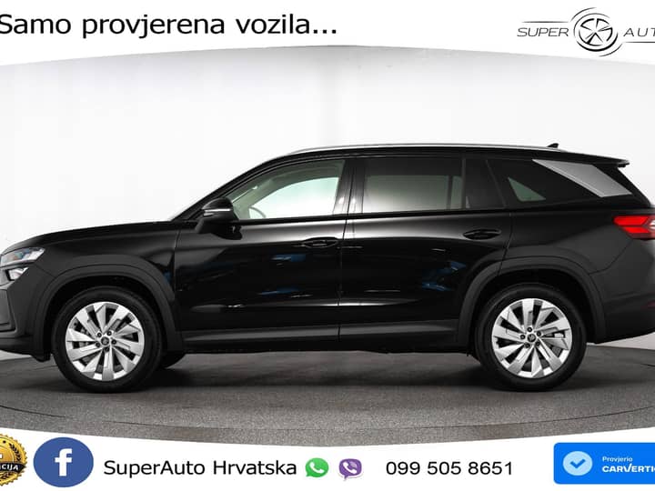 NOVO Škoda Kodiaq 1.5 TSI DSG Selection 150 KS, 7-SJED+ACC+KAM+GR SJED+PANO+VIRT
