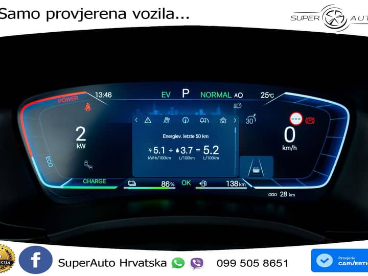 NOVO BYD Seal U DM-i 1.5L Aut. Boost 218 KS, ACC+360+GR SJED+PANO+HEAD+VIRT