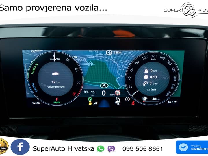 NOVO Škoda Kodiaq 1.5 TSI DSG Selection 204 KS, KAM+GR SJED+VIRT+NAVI